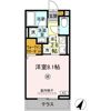 Serenvita Amakubo(ｾﾚｳｨｰﾀ ｱﾏｸﾎﾞ)の間取り画像