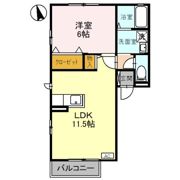 グローリーハイムの間取り画像