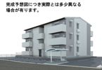 ベルイール A棟の外観
