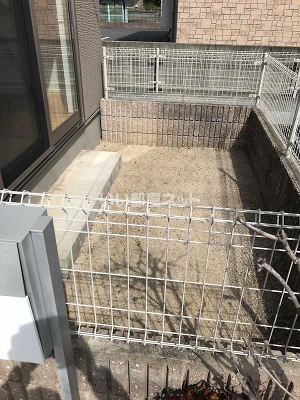庭