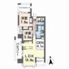 グランドメゾン大濠公園2020の間取り画像