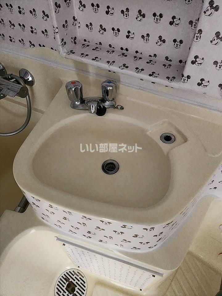 洗面