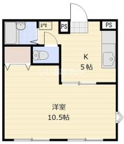 メゾン小菅ヶ谷の間取り画像