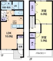 CITY PAL Bの外観画像