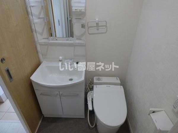 洗面