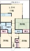 パレスサイド平城の間取り画像