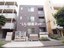 ライズ ハイネセン（RIZE HAINESEN）の外観