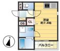 仮称）西区今宿東1丁目A棟新築APの間取り画像