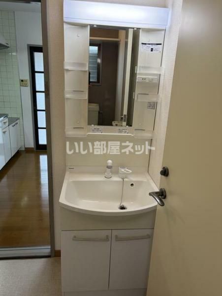 洗面
