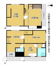 原町一丁目20番22号貸家の間取り画像