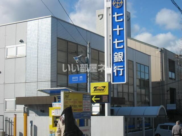 近くに施設あり