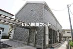 エスポワール・大塚の外観
