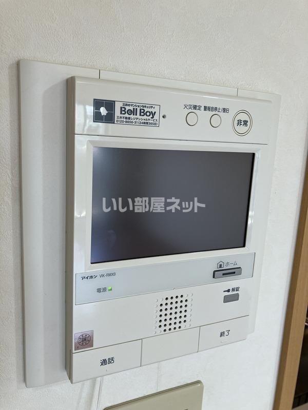 セキュリティ