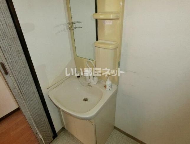 洗面