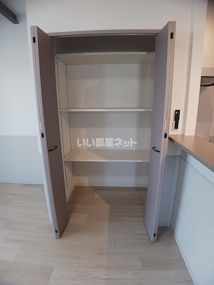 収納