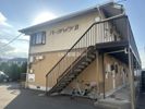 パークハイツ B棟の外観