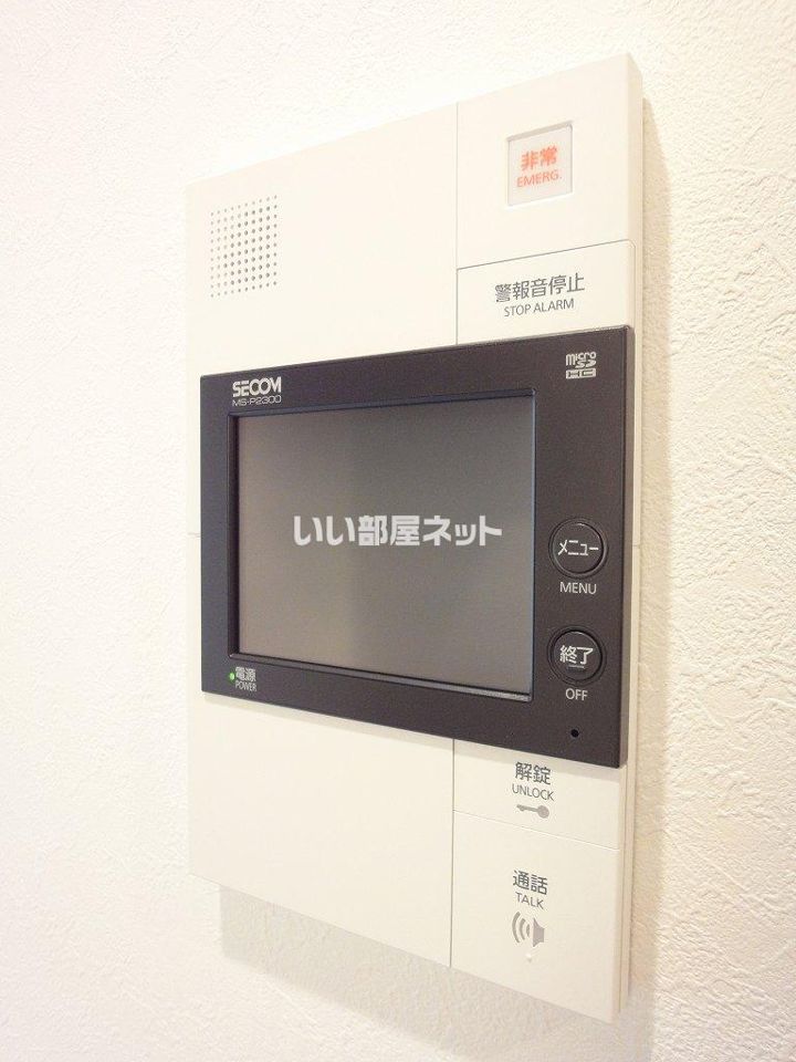 セキュリティ