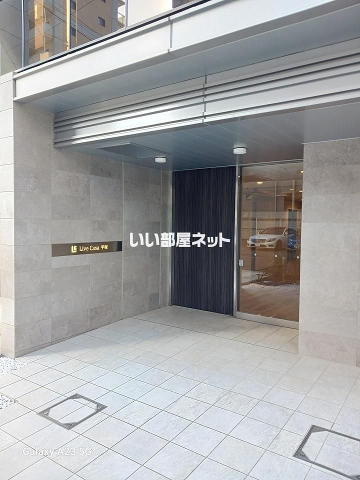 玄関