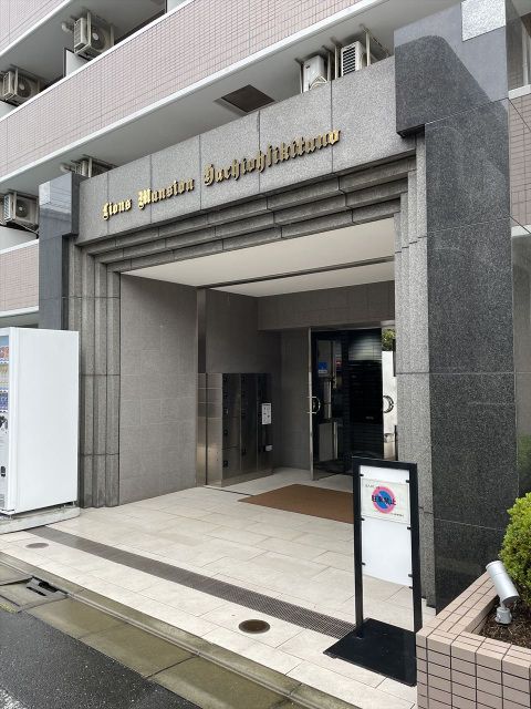 エントランス