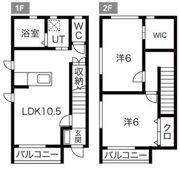 サンライズⅡの間取り画像