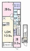 ペリドットの間取り画像