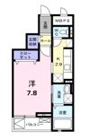 モデルノの間取り画像