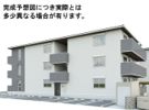 トリシアMKⅡの間取り画像