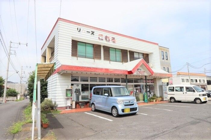 近くに施設あり