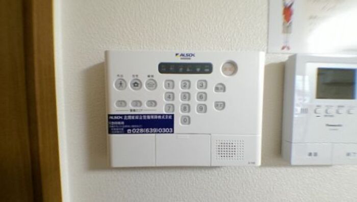 セキュリティ