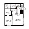 仮)SENNA北13東5MSの間取り画像
