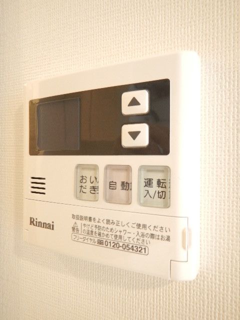 バスルーム