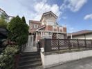 相原戸建の間取り画像