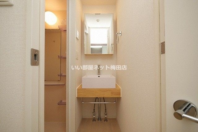 洗面