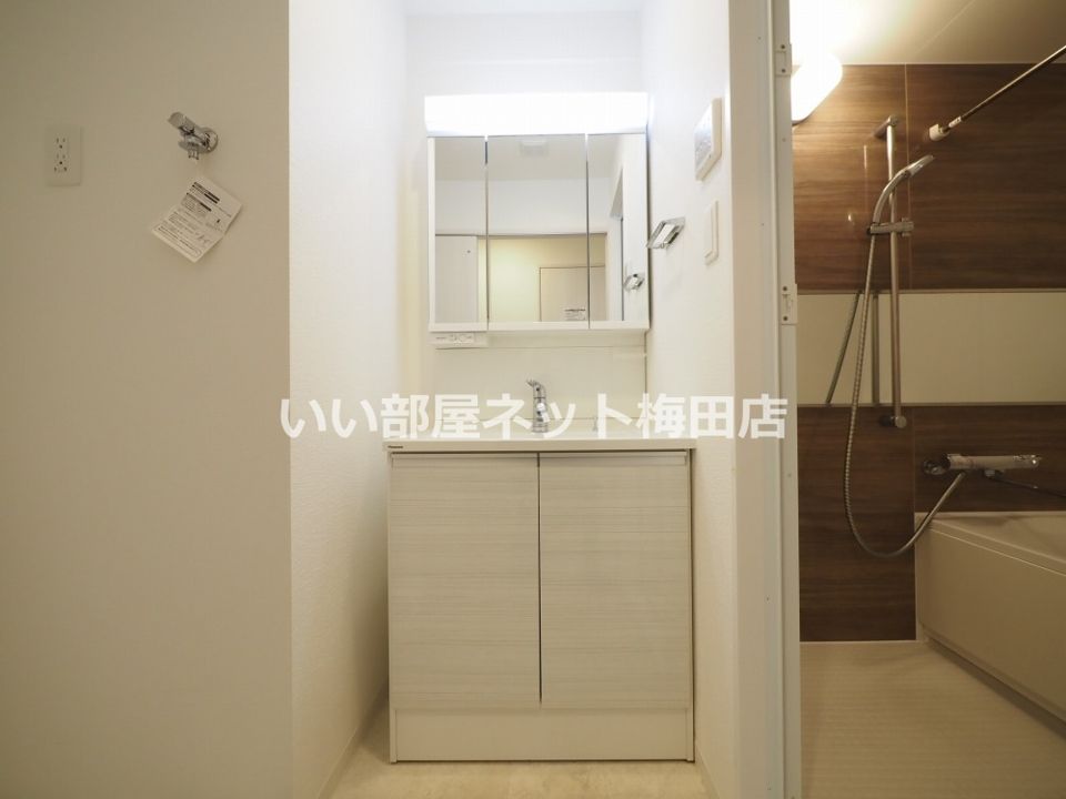 洗面