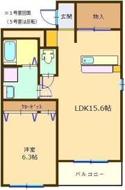 ジョイントリバーあもりの間取り画像