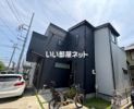 物件名なしの外観