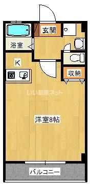 コーポ産興桜台Ⅱ（コーポサンコウサクラダイツー）の間取り画像