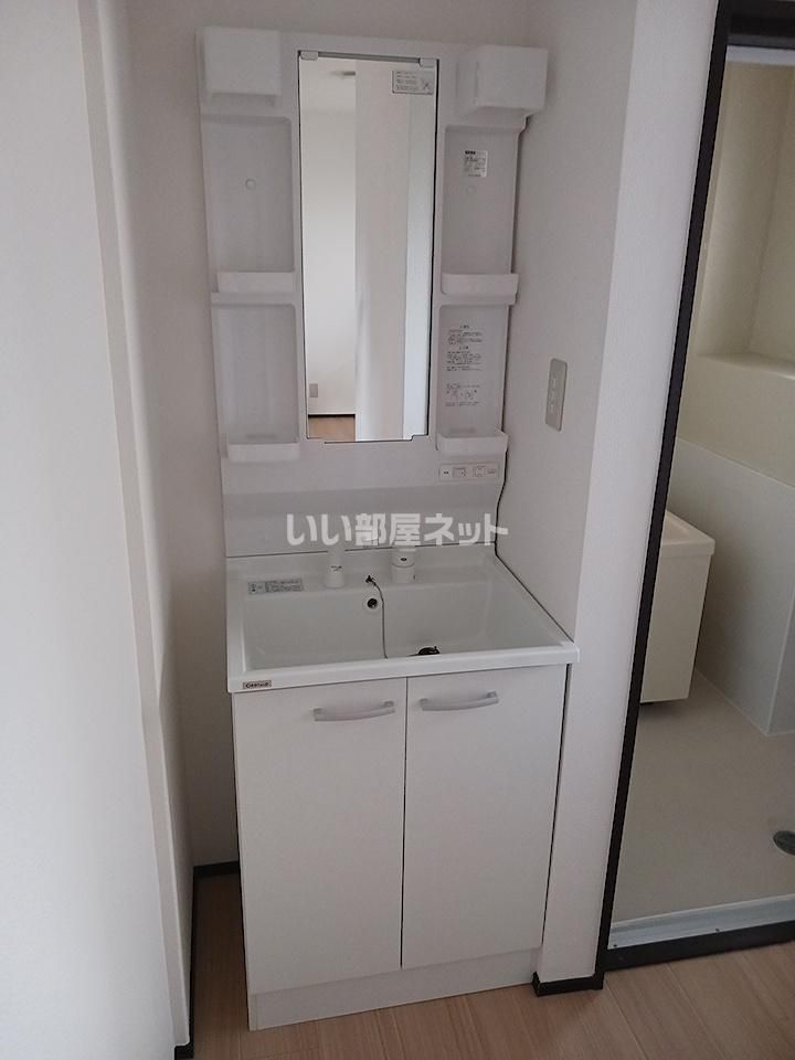 洗面