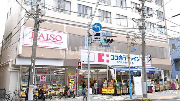 近くに施設あり