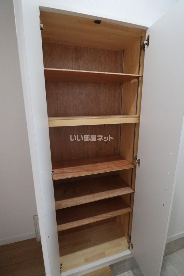 収納