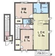 レジデンス ラソ Aの間取り画像