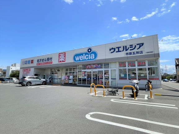 近くに施設あり