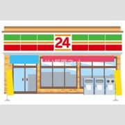 グランドメゾン八事天道B-2号室の外観画像