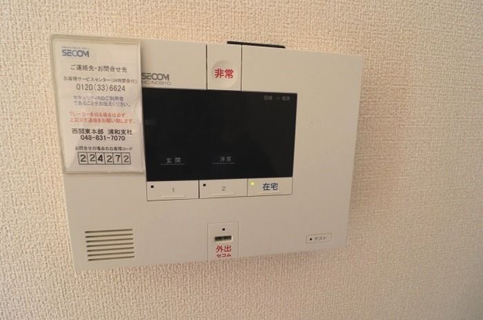 セキュリティ