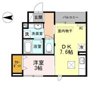 シュティレルーエの間取り画像