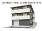 東洋レジデンス ノワールの外観