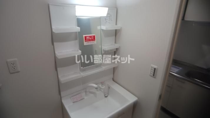 洗面