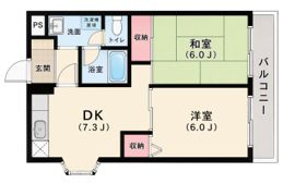 木村マンションの間取り画像