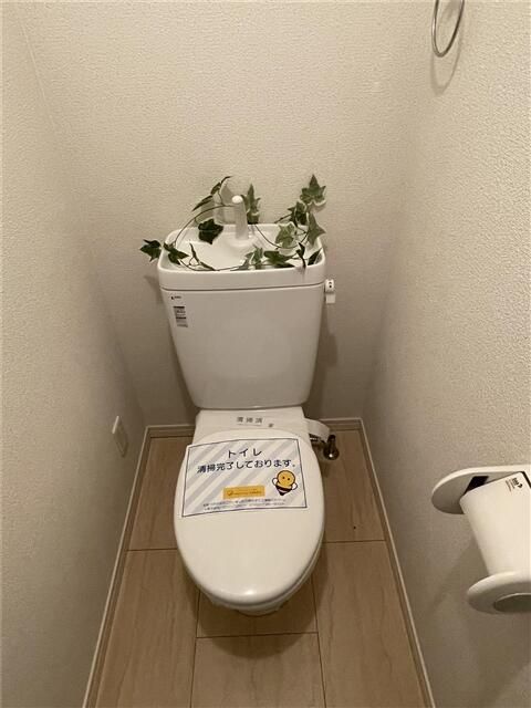 トイレ