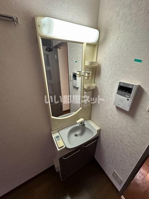 洗面